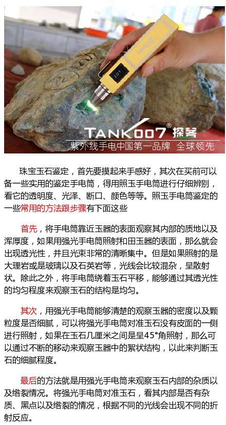 1449627790127335.jpg changweibo.jpg