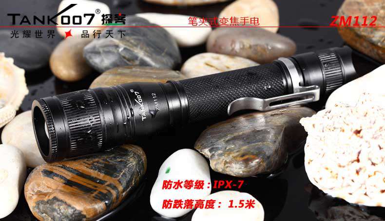 1452927425949544.jpg 手電筒廠(chǎng)家