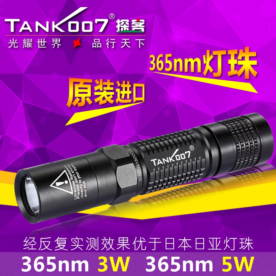 1478771411553637.jpg 1478771411553637.jpg