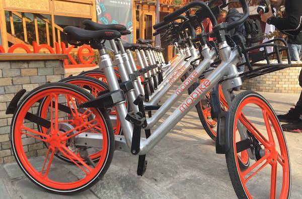 摩拜單車(chē)手電筒 摩拜單車(chē)手電筒