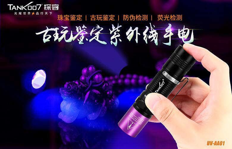 1527581281472024.jpg 圖片1.jpg