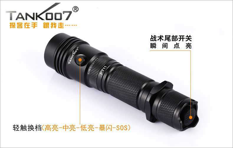 1577432531761862.jpg PT11詳情2.jpg