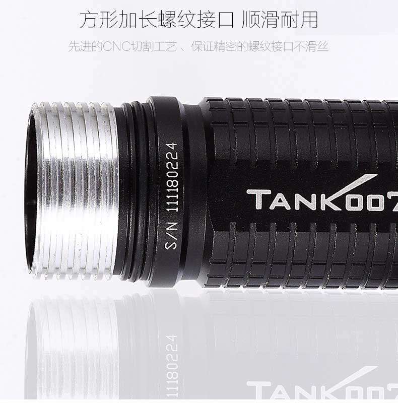 1577507562242552.jpg 手電筒廠家