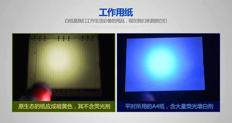 1577524652963452.jpg 手電筒廠家