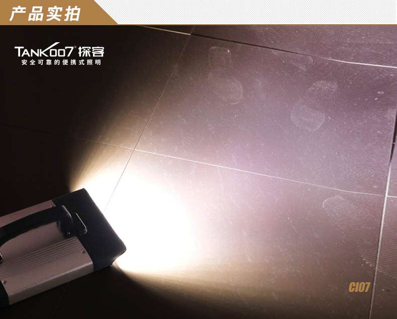 1590541070704711.jpg CI07中文詳情_09.jpg