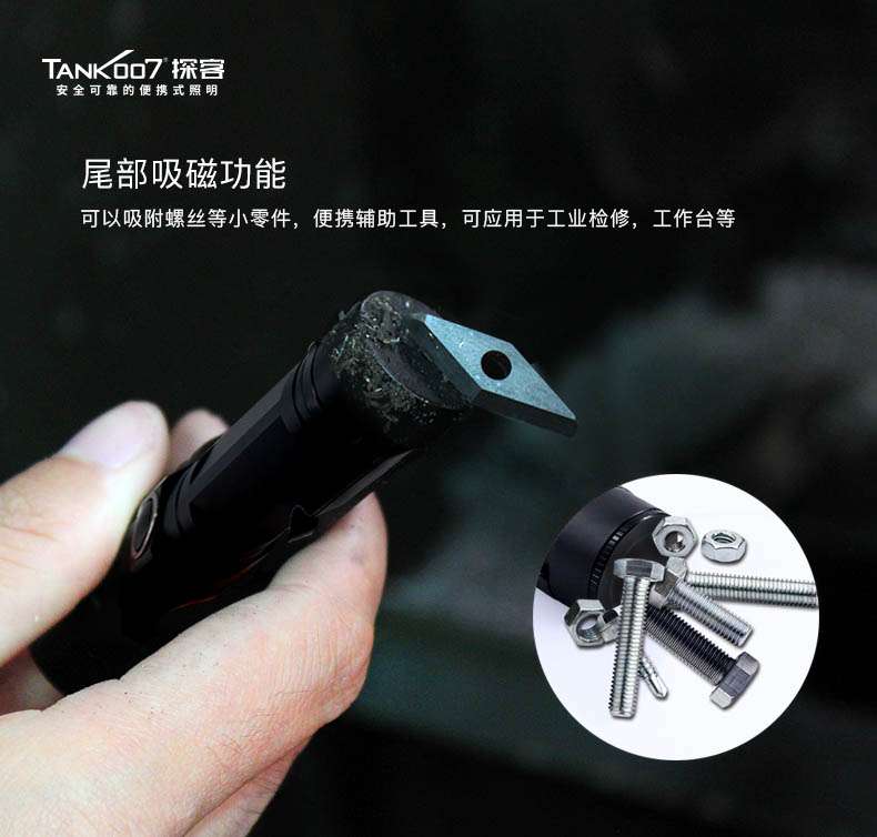 1595400191376163.jpg M30B中文詳情頁(yè)_03.jpg