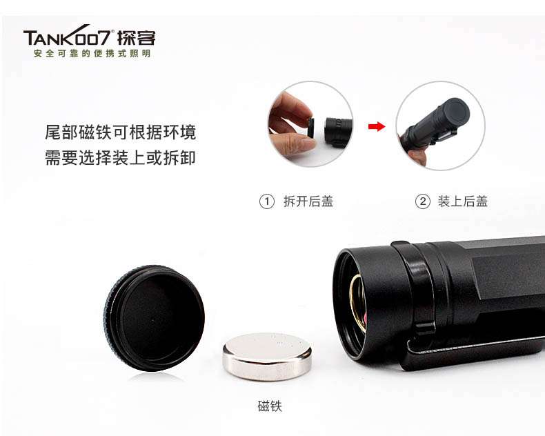 1595400201441905.jpg M30B中文詳情頁(yè)_04.jpg