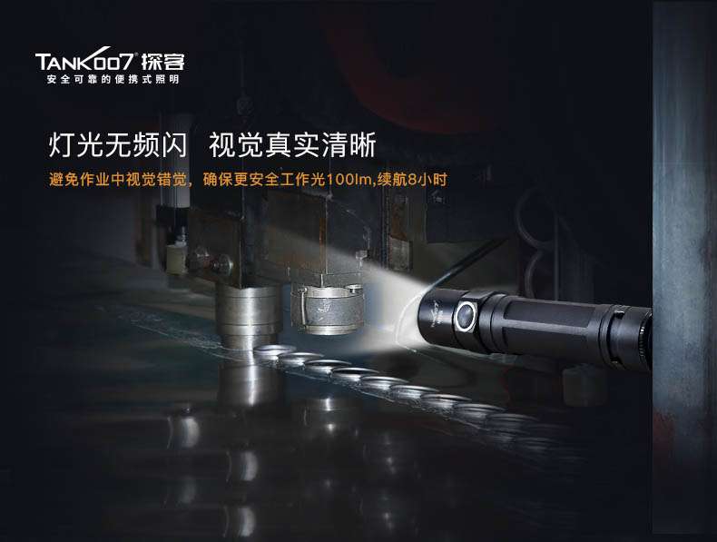 1595400210802443.jpg M30B中文詳情頁(yè)_05.jpg