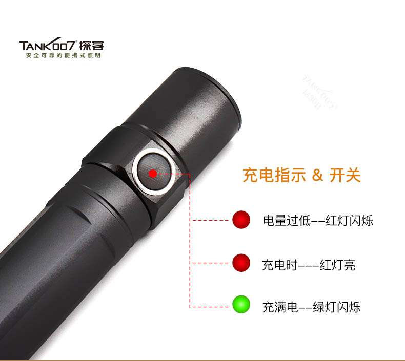 1595400256177802.jpg M30B中文詳情頁(yè)_09.jpg