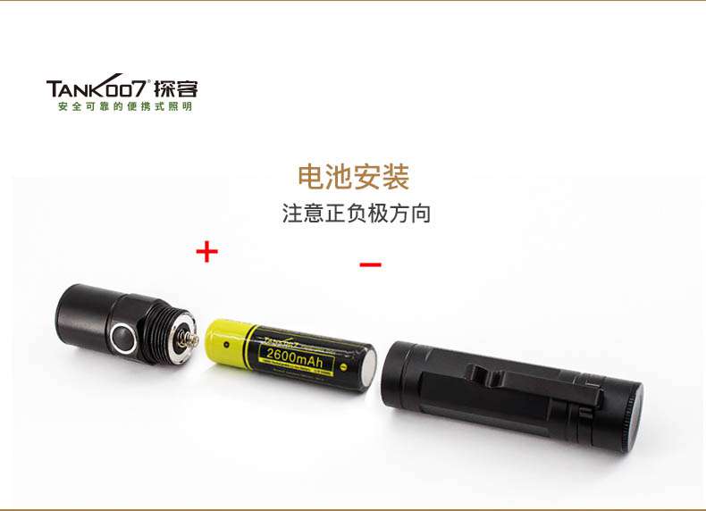 1595400264711638.jpg M30B中文詳情頁(yè)_10.jpg