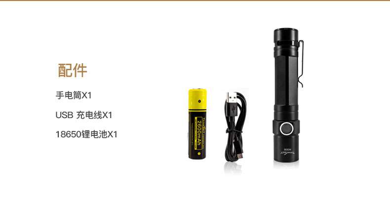 1595400305878502.jpg M30B中文詳情頁(yè)_13.jpg