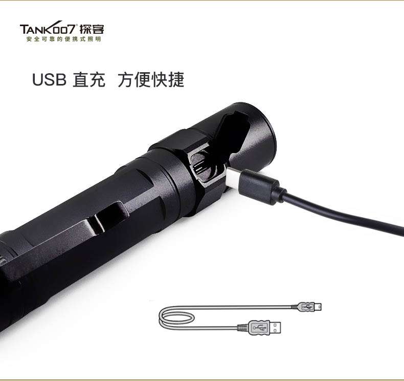 1595400515937321.jpg M30B中文詳情頁(yè)_08.jpg