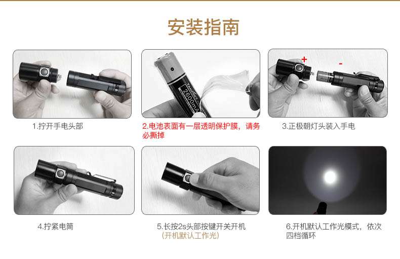 1595400691981166.jpg M30B中文詳情頁(yè)_12.jpg