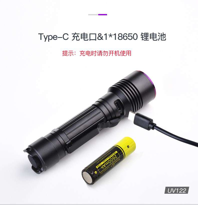 1608627579556004.jpg UV122中文詳情_(kāi)07.jpg