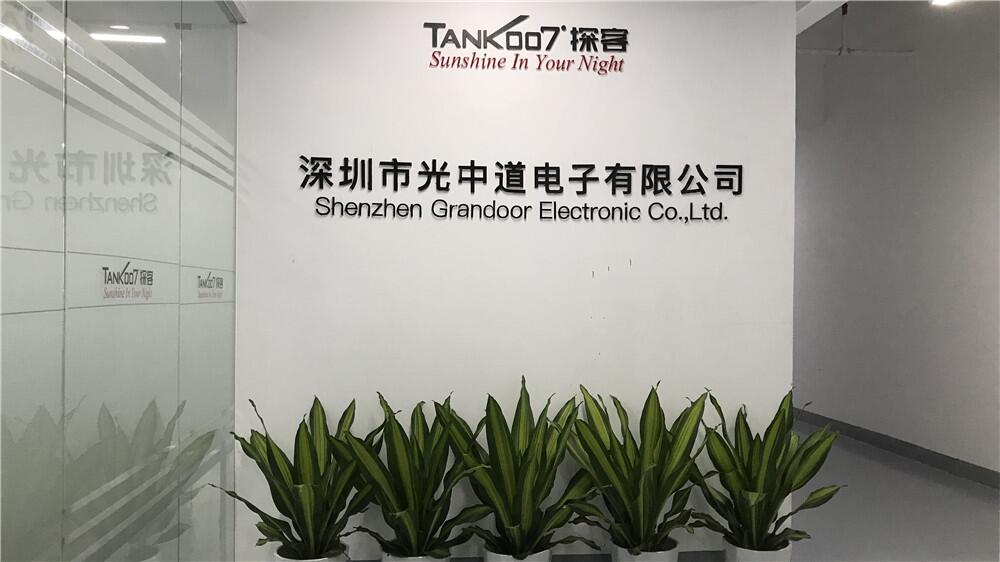 1629790762625585.jpg 1629790762625585.jpg