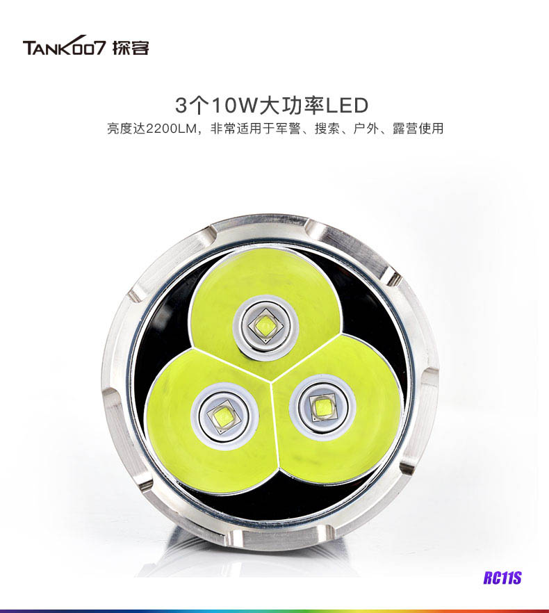 1636338411714440.jpg RC11S-CN_06.jpg