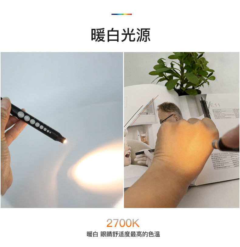 1646184281395584.jpg ME05詳情-黃光_02.jpg