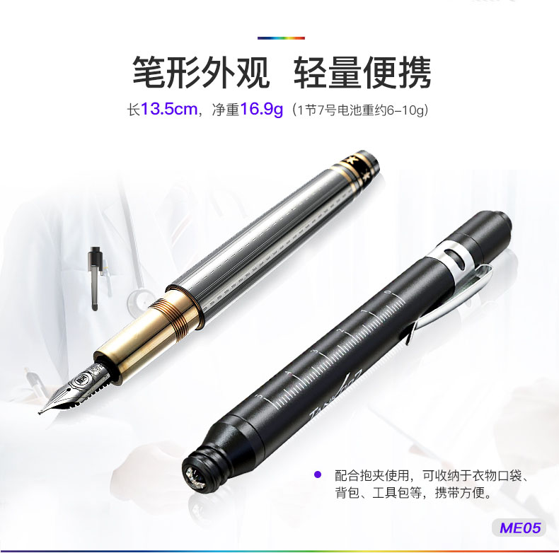 1646184321988228.jpg ME05詳情-黃光_08.jpg