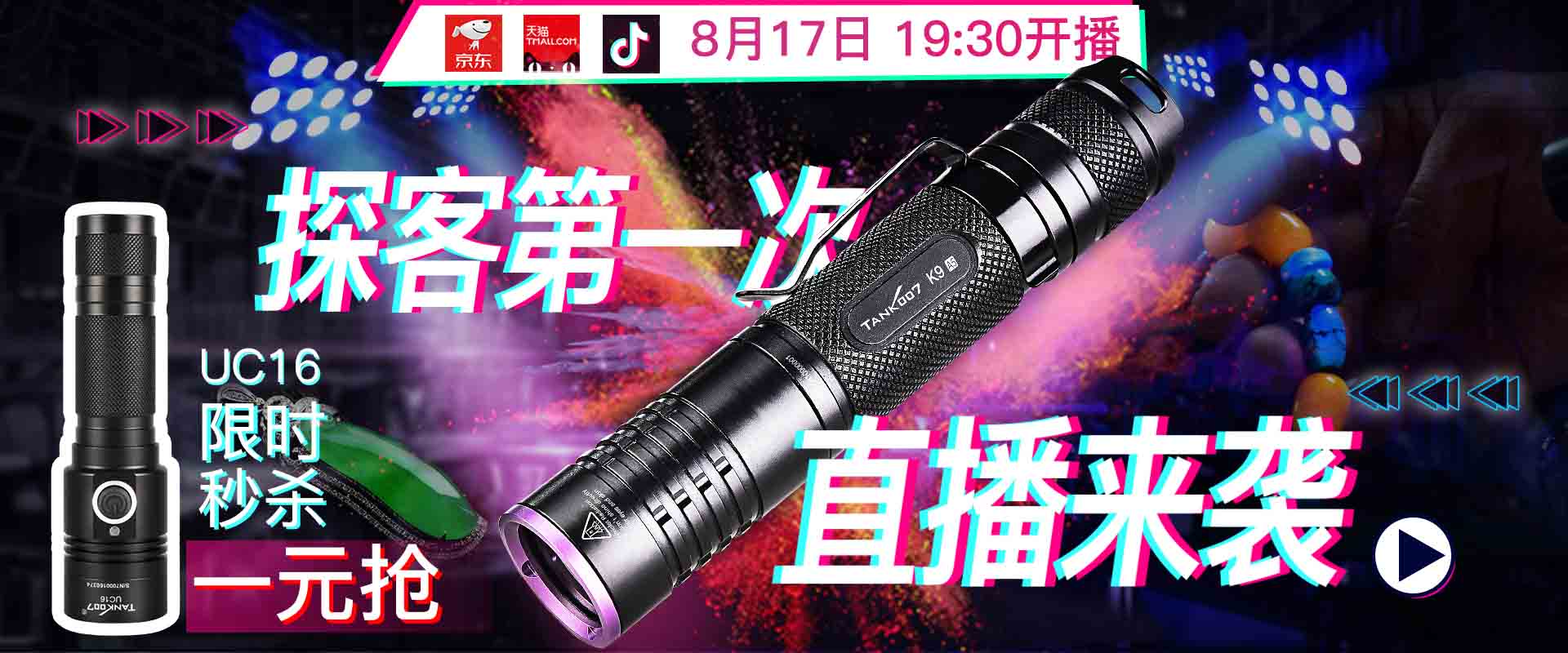 1660554112311662.jpg 1660554112311662.jpg