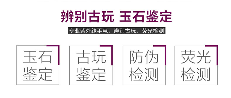 1665987440865670.jpg AA02詳情-CN_03.jpg