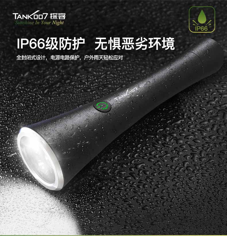 1676950564800836.jpg KC61詳情CN_05.jpg