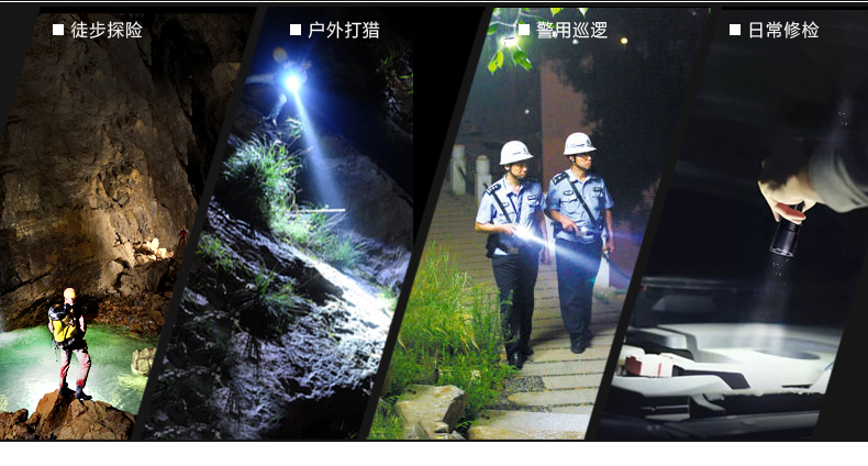 1685439720110204.jpg 手電筒廠(chǎng)家