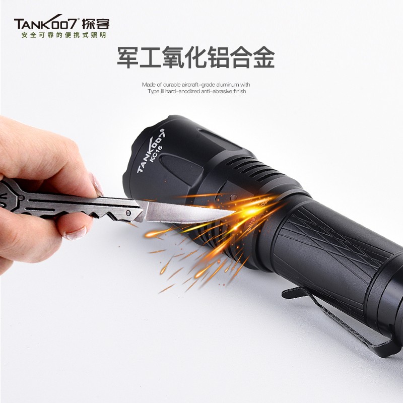 強(qiáng)光手電筒 強(qiáng)光手電筒