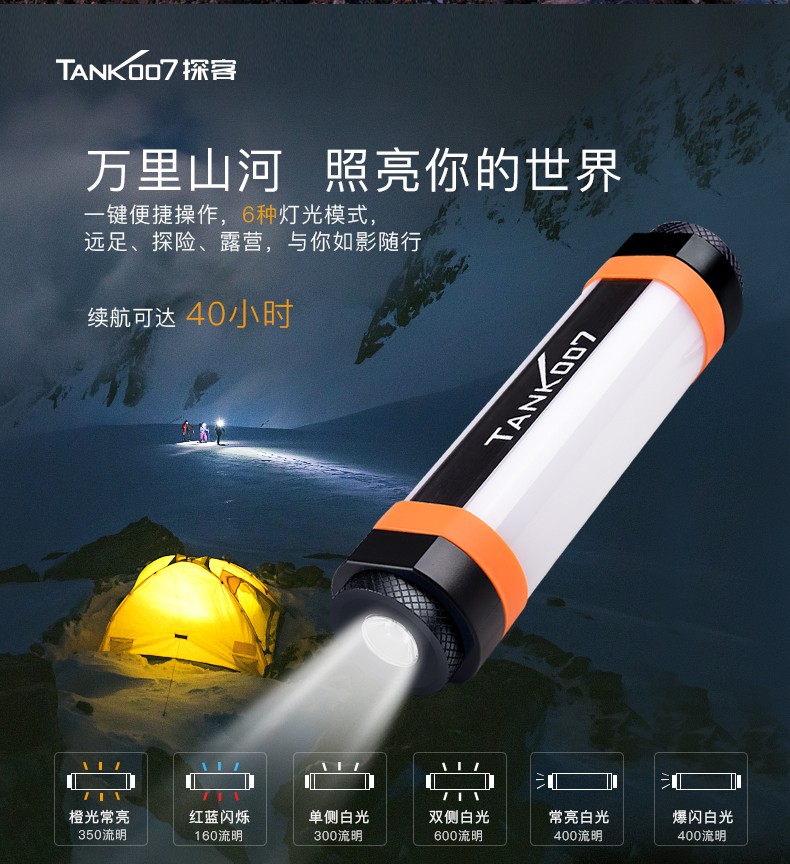 1712828946860031.jpg KF3-中文詳情_(kāi)02.jpg