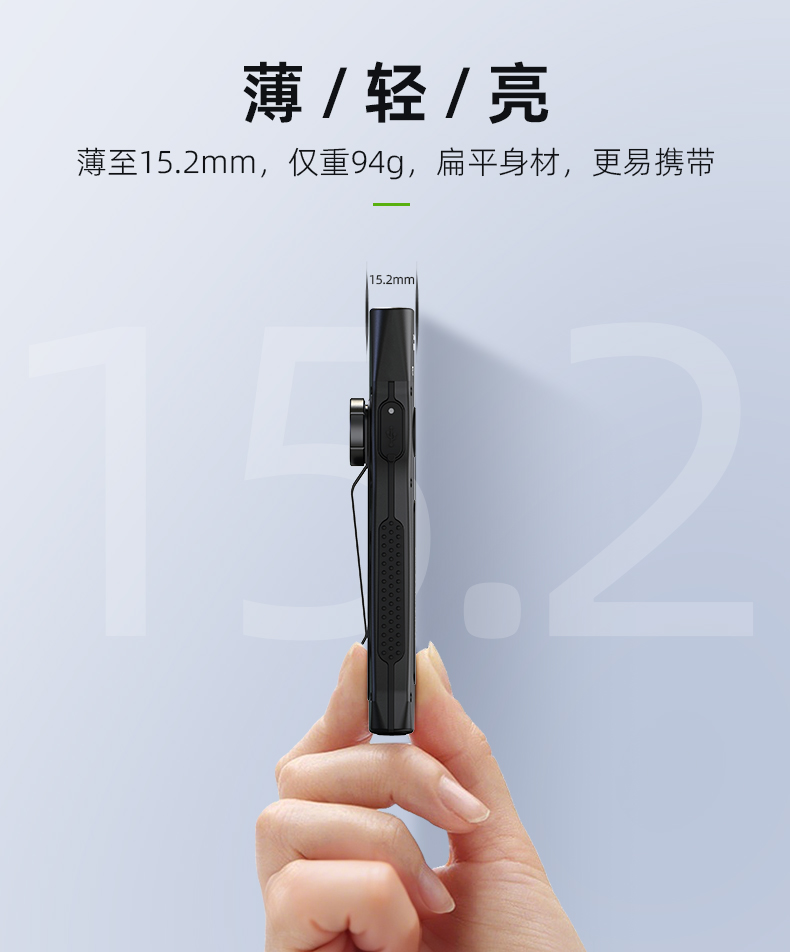 1745979886770158.jpg 手電筒廠家