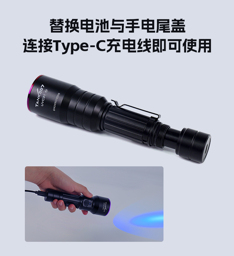 1747206958607322.jpg 手電筒廠家