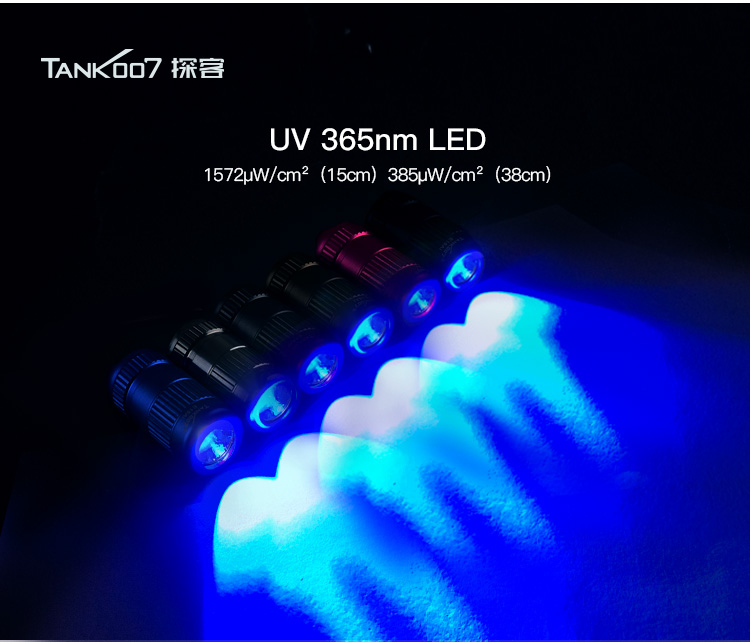 1753846263774012.jpg 手電筒廠家