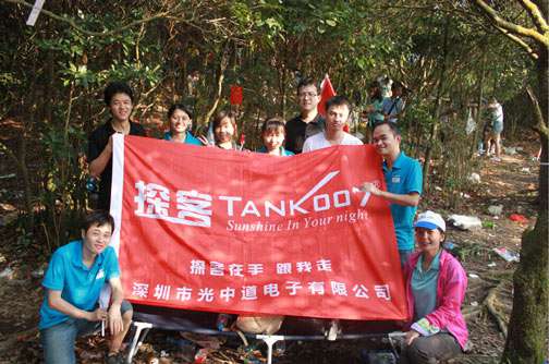 縱情山水，激蕩智慧——TANK007重陽節(jié)帶您一起登高梧桐山