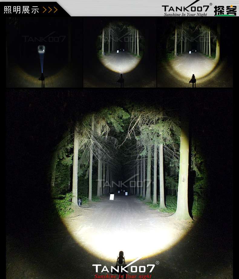 夜驢騎行強光手電筒TK737迷你調(diào)焦戶外裝備tank007
