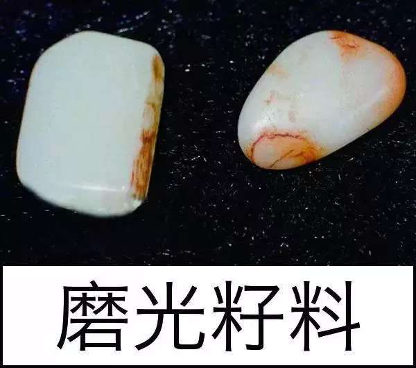 漲知識，玉也能騙人！照玉手電筒照出真相